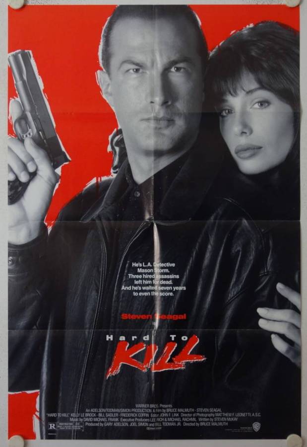 He knows youre alone - Kopie original US Onesheet movie poster